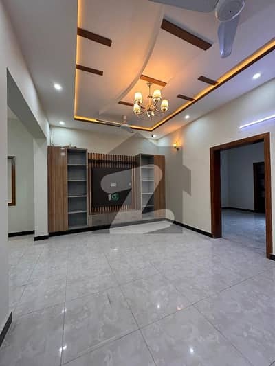 ایچ