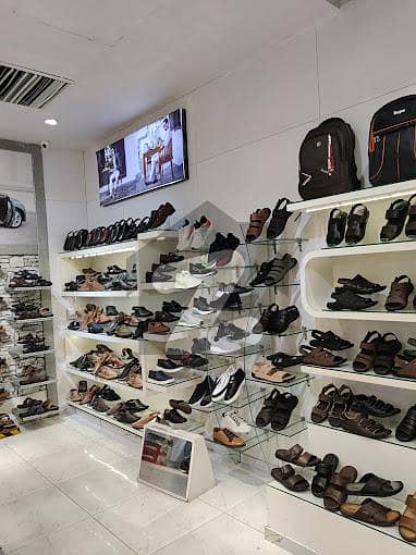 Shop