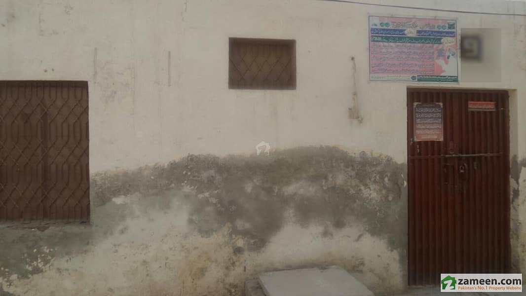 House For Sale In Rehmat Colony Rahim Yar Khan House For Sale In Rehmat Colony Rahim Yar Khan