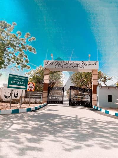 میرٹھ