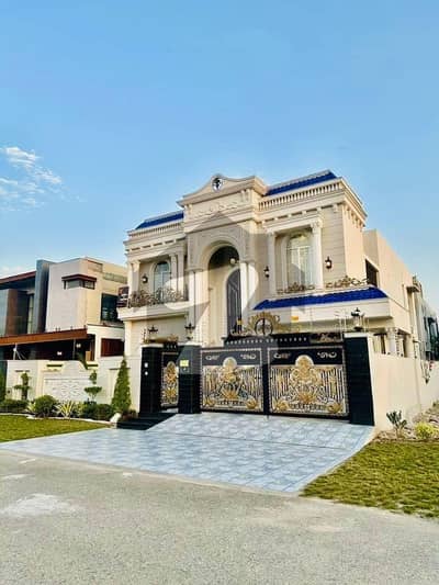 ڈی ایچ اے فیز 5 ڈیفنس (ڈی ایچ اے),لاہور میں 5 کمروں کا 1 کنال مکان 9.25 کروڑ میں برائے فروخت۔