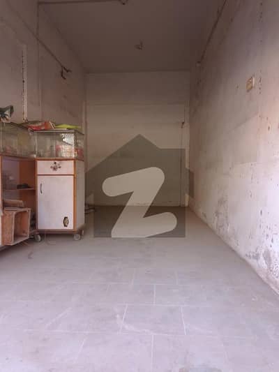 نارتھ