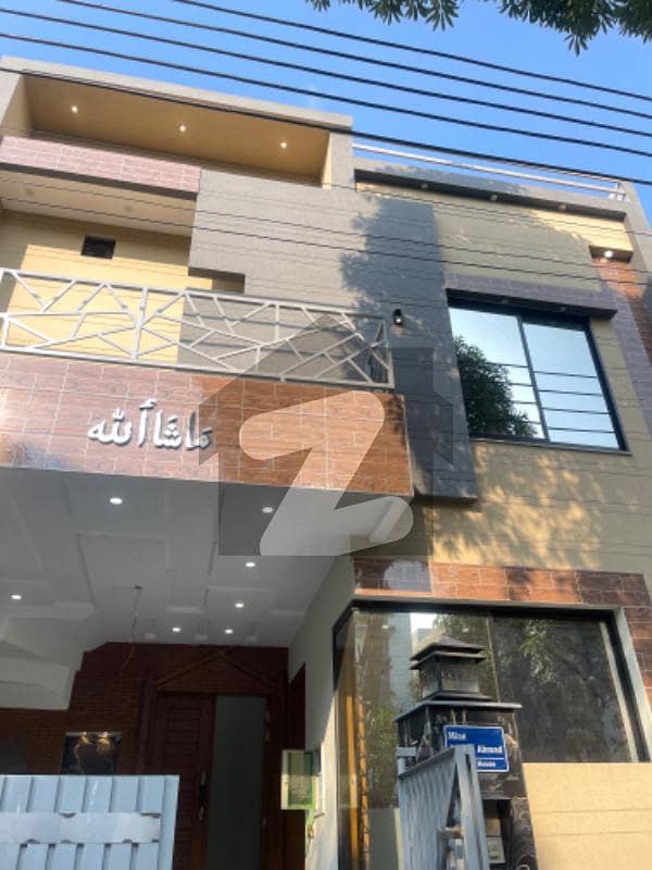 Buy 5 Marla House At Highly Affordable Price Buy 5 Marla House At Highly Affordable Price