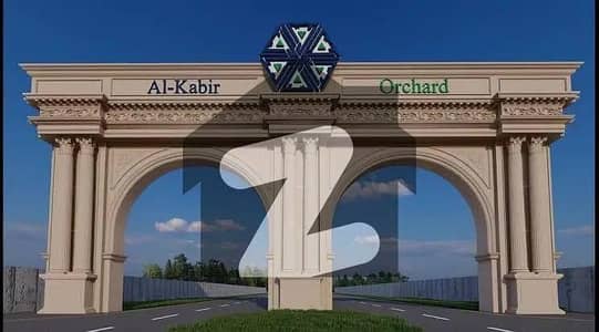 5 MARLA RESIDENTIAL PLOT File EASY Installment PLAN FOR SALE IN AL KABIR ORCHARD . .