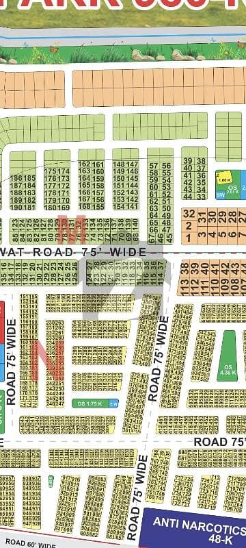 LDA City Lahore N Block 10 Marla Onground Plot Corner+75 feet Road Available For Sale