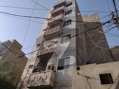 لیاقت