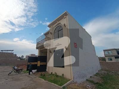 ملتان پبلک سکول روڈ ملتان میں 3 کمروں کا 4 مرلہ مکان 1.3 کروڑ میں برائے فروخت۔