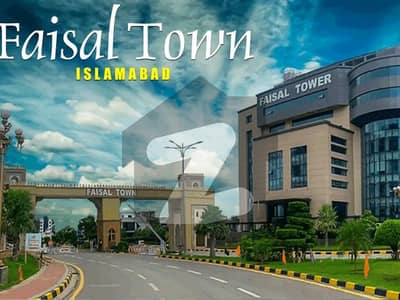 5 Marla Plot For Sale In Faisal Town Islamabad.