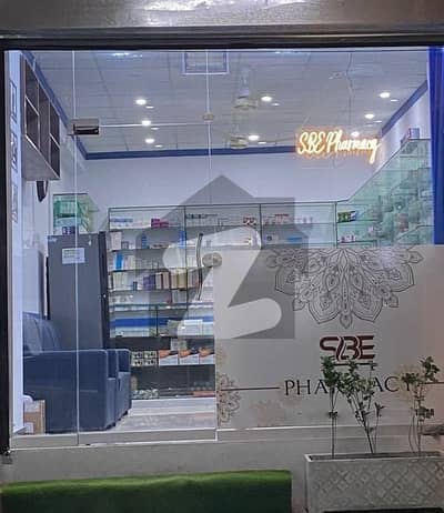 Shop
