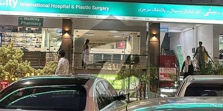 ایف
