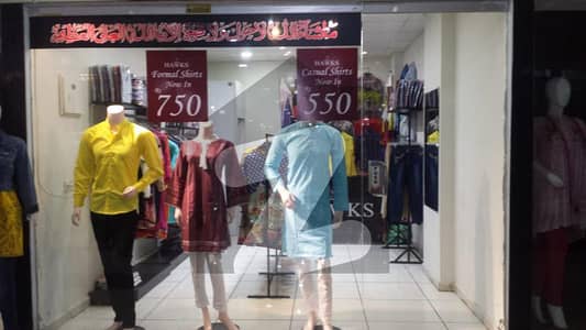 Shop