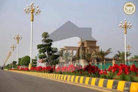 سٹی