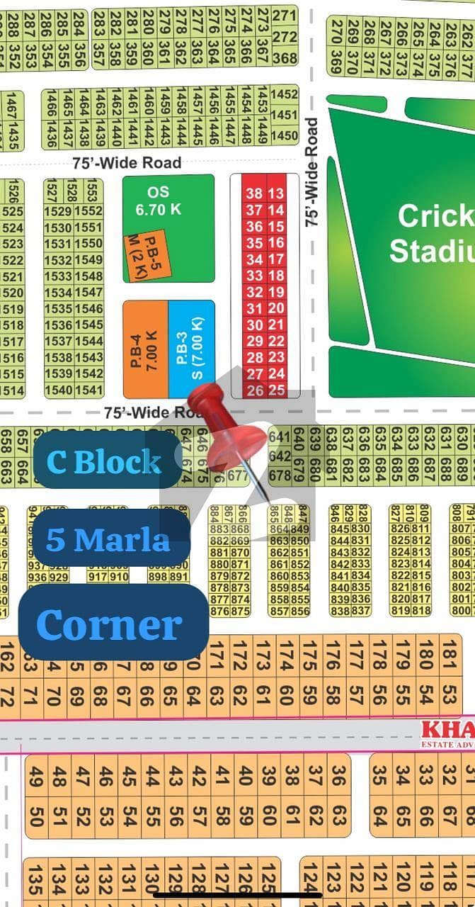 C Block 5 Marla Corner Possession Plot For Sale With Development charges paid Clear plot Lda City Lahore C Block 5 Marla Corner Possession Plot For Sale With Development charges paid Clear plot Lda City Lahore