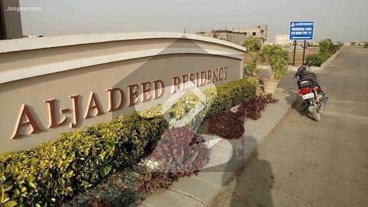 120 Sq Yards Leased Plot for Sale in Al-Jadeed Residency Plot No. 63R 120 Sq Yards Leased Plot for Sale in Al-Jadeed Residency Plot No. 63R
