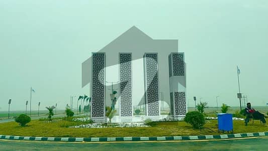 اربن