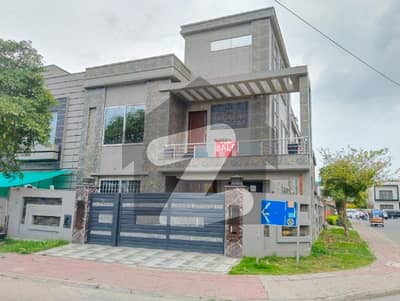 10 Marla Residential House For Sale In Overseas ENC Block LDA Approved With Gas 24/7 Security System Nearby Market School And Mosque 10 Marla Residential House For Sale In Overseas ENC Block LDA Approved With Gas 24/7 Security System Nearby Market School And Mosque