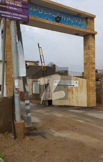 Prime Location Residential Plot For Sale In Karachi Prime Location Residential Plot For Sale In Karachi