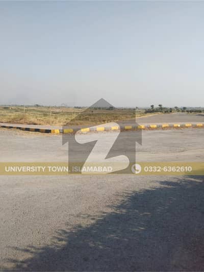 یونیورسٹی