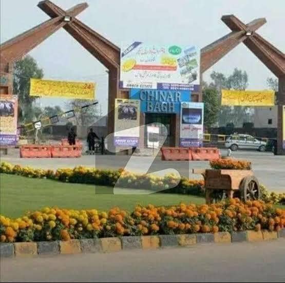 5 Marla Single Storey House For Rent in Chinnar Bagh Raiwind Road Lahore 5 Marla Single Storey House For Rent in Chinnar Bagh Raiwind Road Lahore
