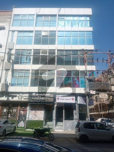 بدر