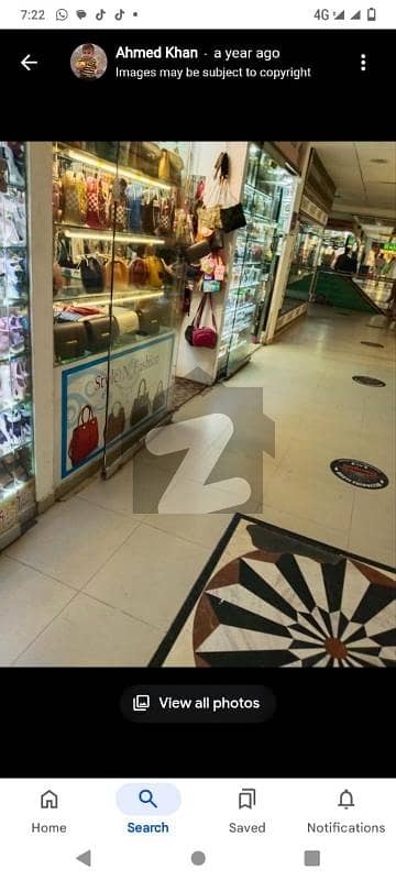 ملینیم مال راشد منہاس روڈ,کراچی میں 0 مرلہ دکان 20.0 لاکھ میں برائے فروخت۔