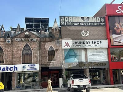Ground Floor Shop For Sale With Rental Value Of 80,000 Cda Transfer Islamabad