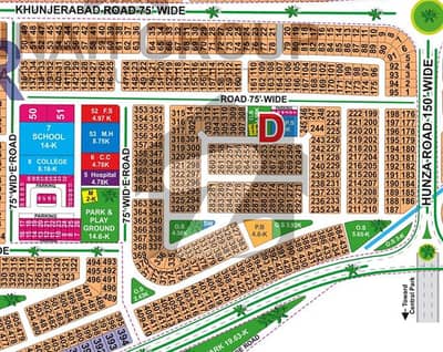 Possession Plot 1 Kanal Plot For Sale In D Block Jinnah Sector LDA City Lahore Possession Plot 1 Kanal Plot For Sale In D Block Jinnah Sector LDA City Lahore