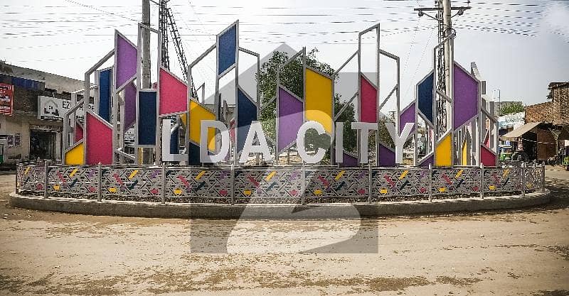10 Marla H Block Plot For Sale In Jinnah Sector LDA City Lahore 10 Marla H Block Plot For Sale In Jinnah Sector LDA City Lahore