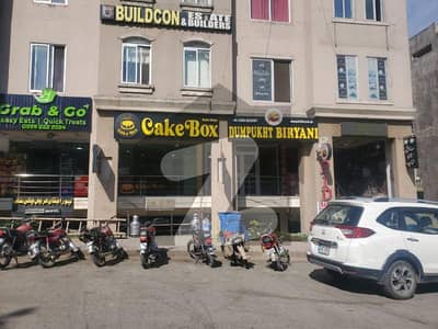 472 Sq Feet Lower Ground Shop Available For Rent In Bahria Town Phase 7 Spring North 472 Sq Feet Lower Ground Shop Available For Rent In Bahria Town Phase 7 Spring North