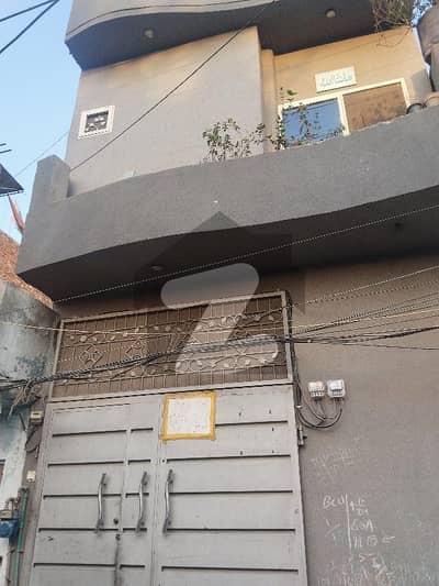 3 Marla House Available For Sale In Dogatch Town, Lahore