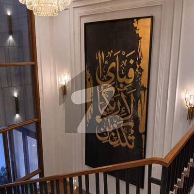 Irfan Memon Opai offers One Brand New Bungalow For Sale In DHA Phase 8