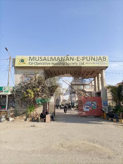 MUSALMANE PUNJAB COOPERATIVE HOUSING SOCIETY SCHEME 33 SECTOR 20 A Plot available for sale MUSALMANE PUNJAB COOPERATIVE HOUSING SOCIETY SCHEME 33 SECTOR 20 A Plot available for sale