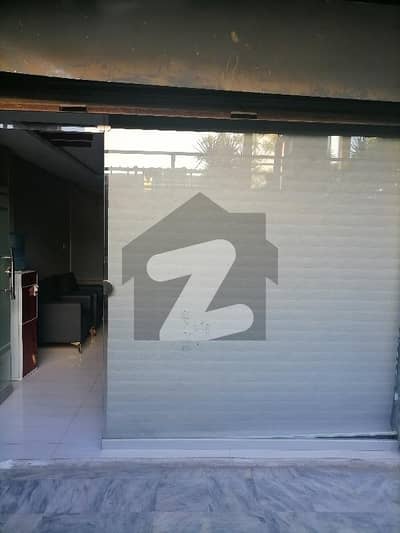 Shop