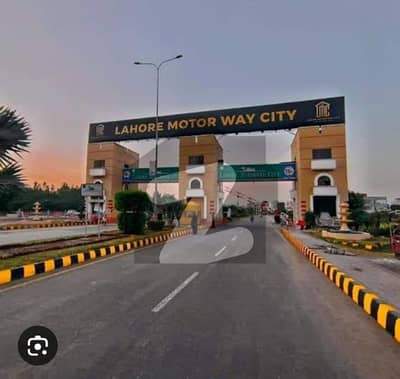 5 Marla Residential Plot For Sale In Beautiful Lahore Motorway City - Block S Homes 5 Marla Residential Plot For Sale In Beautiful Lahore Motorway City - Block S Homes