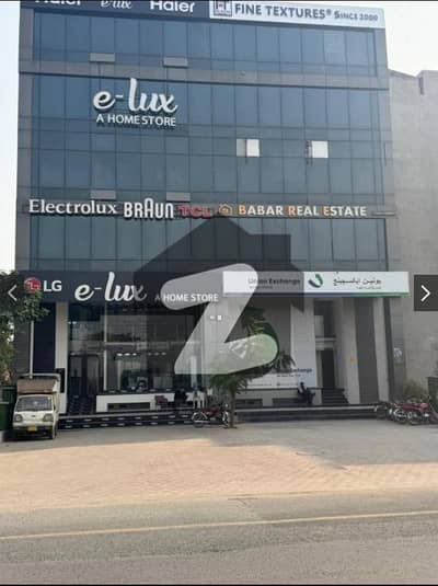 ڈی ایچ اے فیز 6 - مین بلیوارڈ ڈی ایچ اے فیز 6,ڈیفنس (ڈی ایچ اے),لاہور میں 2 کمروں کا 8 مرلہ دفتر 90.0 ہزار میں کرایہ پر دستیاب ہے۔ ڈی ایچ اے فیز 6 - مین بلیوارڈ ڈی ایچ اے فیز 6,ڈیفنس (ڈی ایچ اے),لاہور میں 2 کمروں کا 8 مرلہ دفتر 90.0 ہزار میں کرایہ پر دستیاب ہے۔