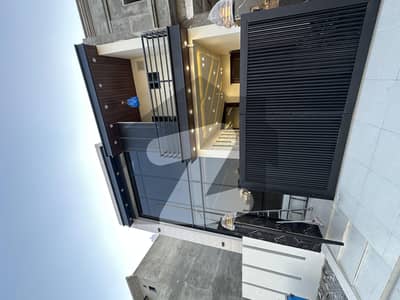 4 Years Instalment Plan Of 5'Marla House In ParkView City Lahore 4 Years Instalment Plan Of 5'Marla House In ParkView City Lahore