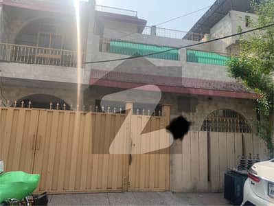 علامہ