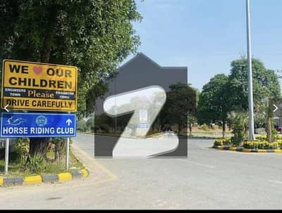 10 MARLA PLOT FOR SALE BLOCK E2 ENGINEERS TOWN LAHORE PRIME LOCATION REASONABLE PRICE 10 MARLA PLOT FOR SALE BLOCK E2 ENGINEERS TOWN LAHORE PRIME LOCATION REASONABLE PRICE