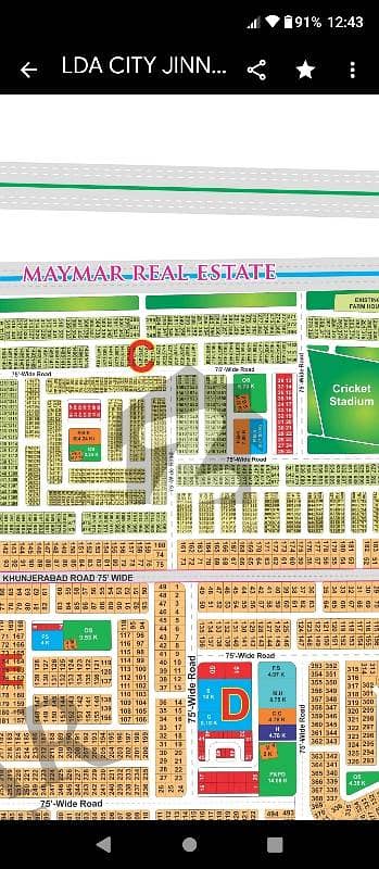 Possession plot for Sale good Location Reasonable price direct access 75ft Road Possession plot for Sale good Location Reasonable price direct access 75ft Road
