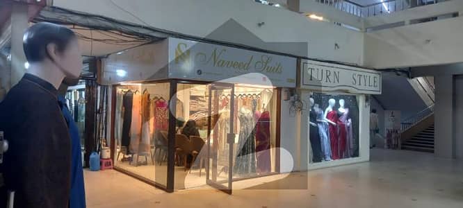 Shop
