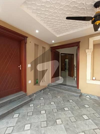 8 Marla Brand New House Available For Sale Bahria Nasheman