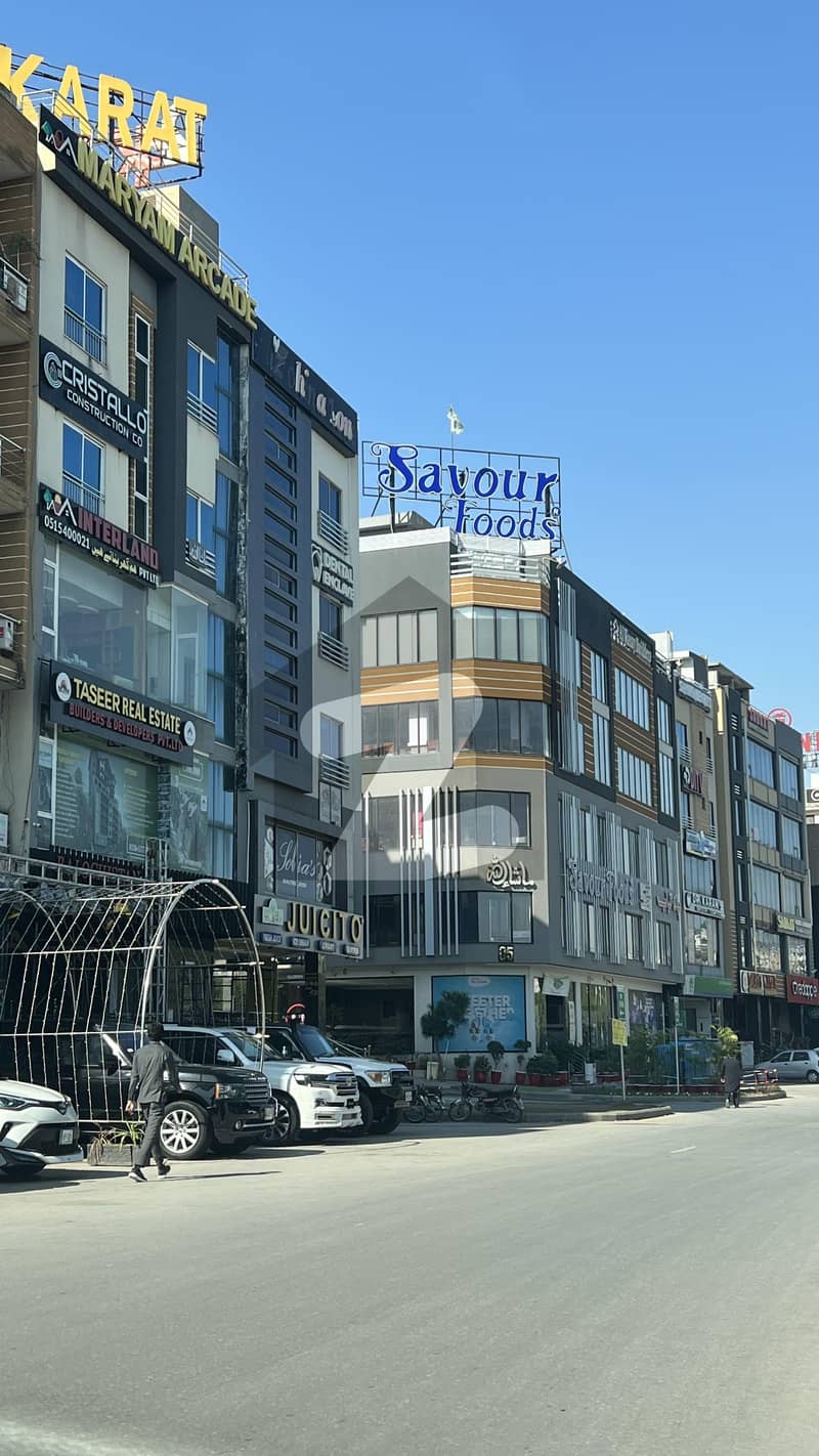 Ideally Located Commercial Plot For Sale In Bahria Mini Commercial Center Available Ideally Located Commercial Plot For Sale In Bahria Mini Commercial Center Available