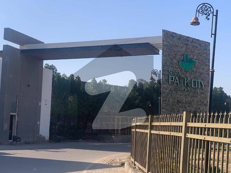 ستارہ پارک سٹی جڑانوالہ روڈ,فیصل آباد میں 7 مرلہ رہائشی پلاٹ 1.03 کروڑ میں برائے فروخت۔ ستارہ پارک سٹی جڑانوالہ روڈ,فیصل آباد میں 7 مرلہ رہائشی پلاٹ 1.03 کروڑ میں برائے فروخت۔
