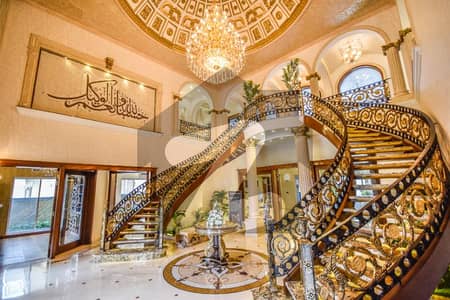 ONE KANAL ROYAL PALACE NEAR SPICE BAZAR PARK MOSQUE DIRECT APPROCH TO RING ROAD ONE KANAL ROYAL PALACE NEAR SPICE BAZAR PARK MOSQUE DIRECT APPROCH TO RING ROAD