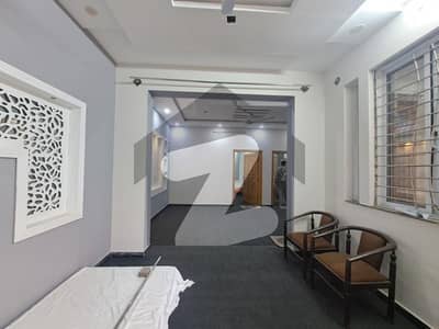 ایچ