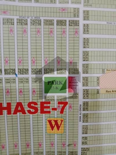Haram Estate Offer W Block Near 150 Feet Road Near Park Beautiful Location Plot For Sale Haram Estate Offer W Block Near 150 Feet Road Near Park Beautiful Location Plot For Sale