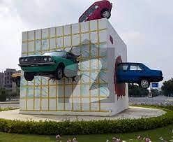 بحریہ