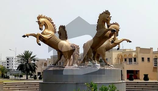 Bahria