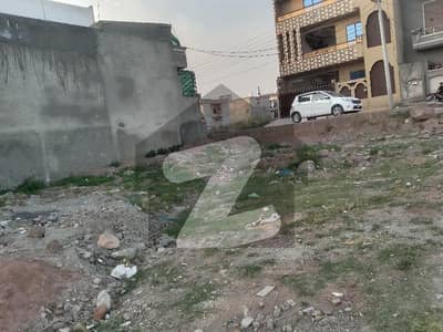 ائیرپورٹ
