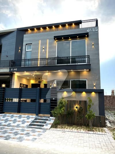 B Block 5 Marla Beautiful House For Sale